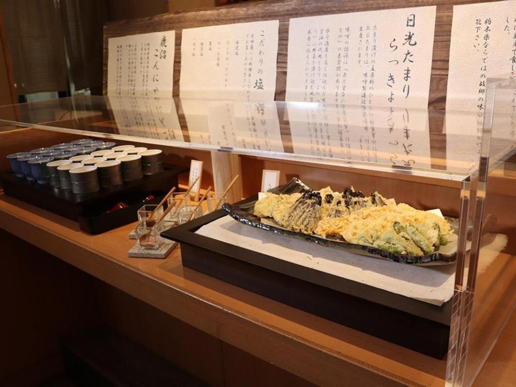 Chisun Hotel Utsunomiya Extérieur photo
