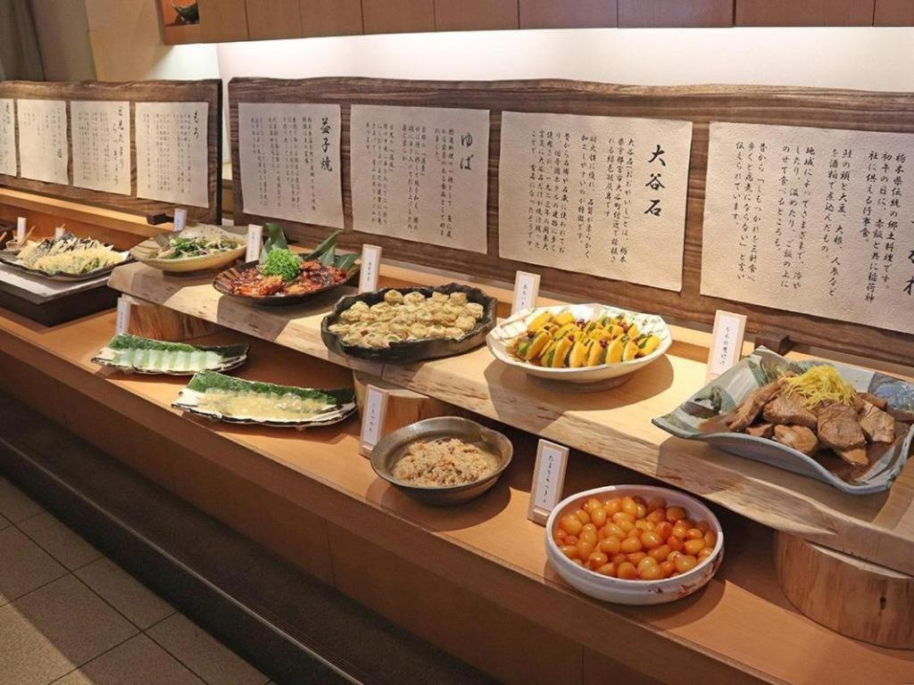 Chisun Hotel Utsunomiya Extérieur photo
