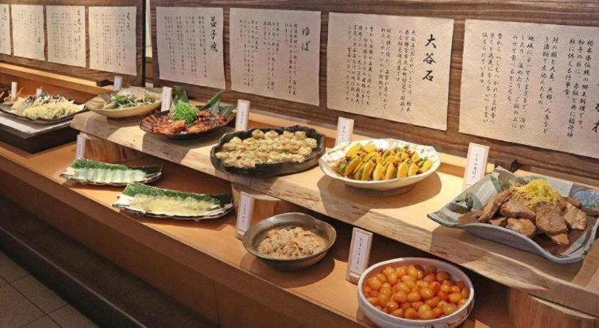 Chisun Hotel Utsunomiya Extérieur photo